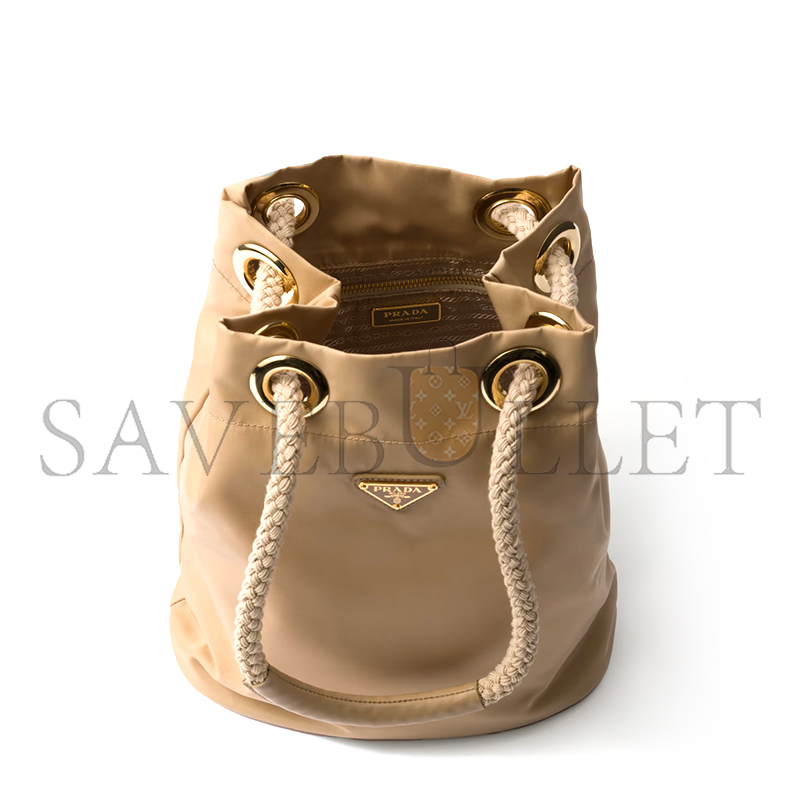 Pra*a mariner re-nylon small bucket bag 1be082 (28*23.5*16.8cm)